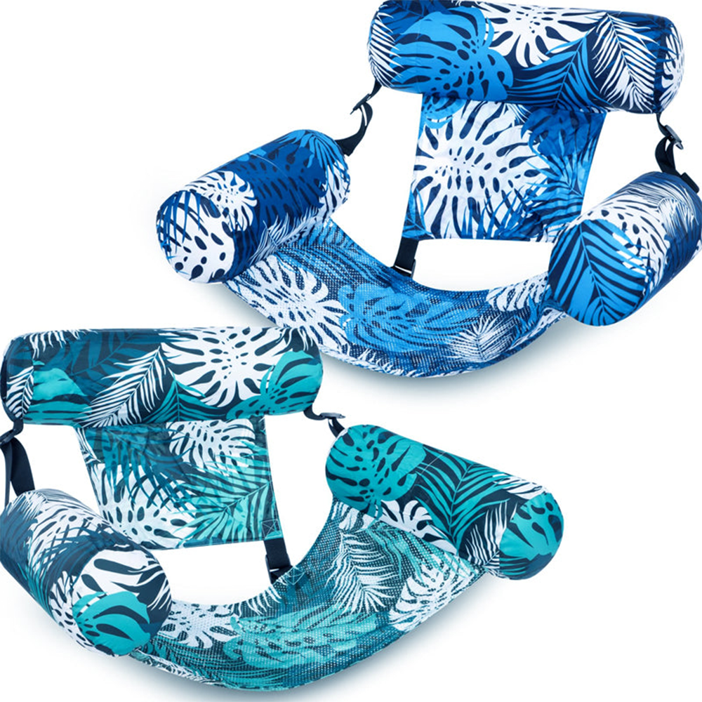 🏖️Inflatable Pool Floating Chair