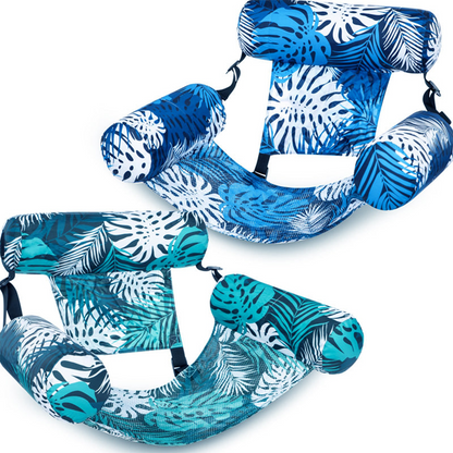 🏖️Inflatable Pool Floating Chair